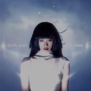 Fallen Angel