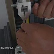 Top Load Testing And Spring Tension Test Machine 2 In 1