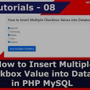 Как вставить несколько значений чекбоксов в базу данных в PHP MySQL Учебники по PHP 8