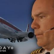 Worst Plane Crashes Of All Time Mega Marathon FULL EPISODES Mayday Air Disaster