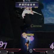 Dissidia 021 Derpadecim Final Failure