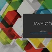 JAVA OOP Lesson 6
