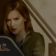 Demet Akalın Feat Ersay Üner Yılan