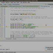 Oracle Certified Associate Java Programmer Study Chapter 3 Video 1