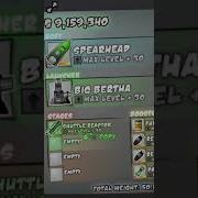 Learn To Fly 3 Secret Copy And Paste