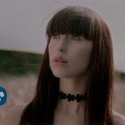 Kimbra Everybody Knows Official Music Video