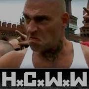 TOXPACK FT KÖFTE MAD SIN ATZE TROOPERS CULTUS INTERRUPTUS HC WORLDWIDE OFFICIAL HD VERSION