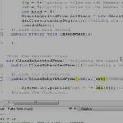 Java Tutorial 9 More On Parameters