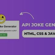 HTML API Joke Generator