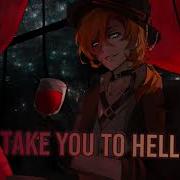 Take You To Hell Nightcore Male Version