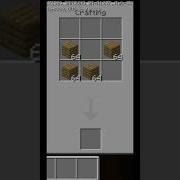 How To Make A Boat In Minecraft