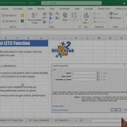 Microsoft Excel Brand New LET Function