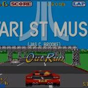 Atari ST Music Outrun Title David Whittaker