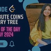 979 Distribute Coins In Binary Tree Leetcode POTD 18 May 2024 Java Hindi Binary Tree
