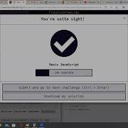 Basic JavaScript Strings Part 1