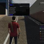 Desudo Executor FiveM Undetected Dumper 15 Dopamine Menu