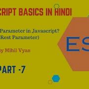 Rest Parameter In Javascript ECMA Script Tutorial ES6 7