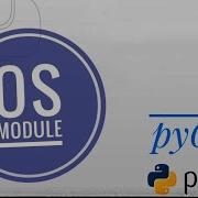 Import OS In Built Python Modules PyGuru