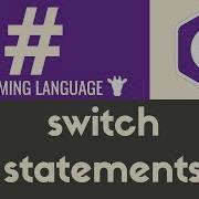 Операторы Switch C Учебник 17