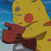 Pokémon AMV On My Own