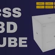 CSS 3D Cube Animation Project 35