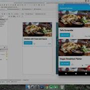 Учебное пособие по Android Studio 4 0 часть 3