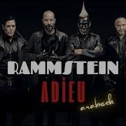 Rammstein Adieu Official Arabesk Version AI Cover