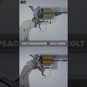 Revolver COLT PEACEMAKER X COLT M1909