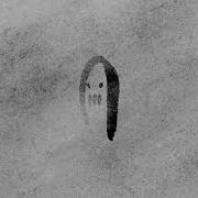 8 Graves RIP Instrumental