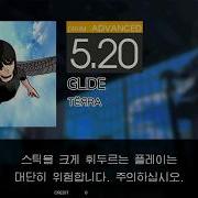 Gitadora GLIDE Advanced Drum