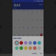CalendarView Widget