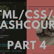 HTML CSS JS Crash Course Part 4