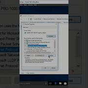 Set Dynamic IP IP Address From DHCP Server Shorts Shortsfeed