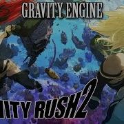 Gravity Rush 2 OST Gravity Engine Boss Battle Spoilers