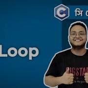 For Loop In C Programming C Tutorial 25