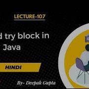 Core Java Part107 Nested Try Block In Java Exception Handling Explained With Examples