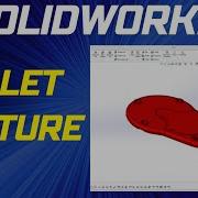 How To Use Solidworks Fillet Feature SolidWorks Beginner S Tutorial