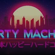 JAPAN J CORE HAPPY HARDCORE MIX 3