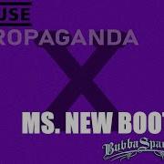 Bootyganda Propaganda X Ms New Booty