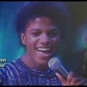 Rock With You INSTRUMENTAL The Reflex Revision