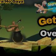My First Dream Game Getting Over It Gameplay SAPNA PURA