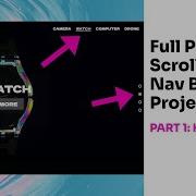 Full Page Scroll With Nav Buttons Vanilla Javascript Project Part 1