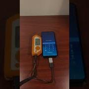 Flipper Zero Unlocks Phone