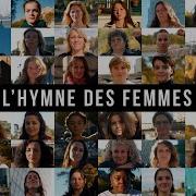 MATHILDE L Hymne Des Femmes