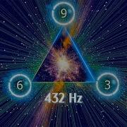 Nikola Tesla 369 Code 432Hz Universal Frequency Healing Music Remove Negative Energy Meditation