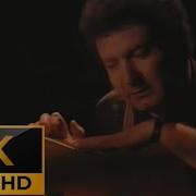 Kayahan 1988 Esmer Günler Remastered 2K