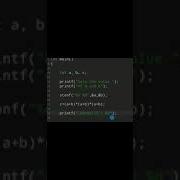 59 C Language Coding Basic Programming Exercise 60