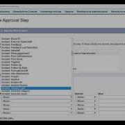 How To Configure An Approval Process With Multiple Approvers