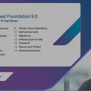 VCF 9 Technical Overview Part 6 Networking