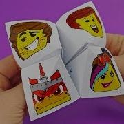 The LEGO Movie 2 Paper Fortune Teller Step By Step Tutorial FUNNY PAPER TOY FOR EVERYONE